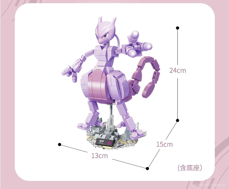 ⚡️ דגמי פוקימון להרכבה - בנו את הגיבורים האהובים שלכם בגרסת בלוקים!